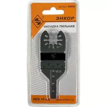 Пильная насадка для МФЭ-260 Энкор 50462