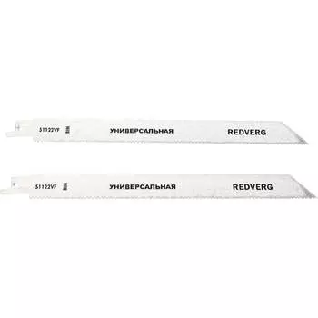 Пильное полотно для сабельной пилы по дереву, металлу и пластику REDVERG S1122VF 820491 6623578