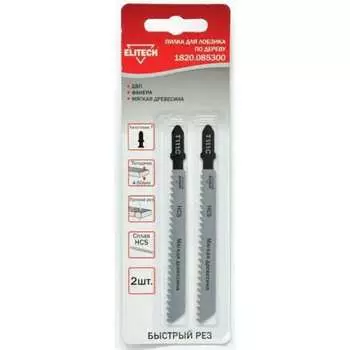 Пильное полотно Elitech 1820.085300