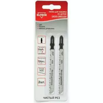 Пильное полотно Elitech 1820.085100