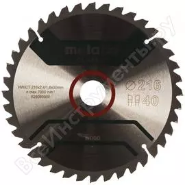 Пильный диск Metabo