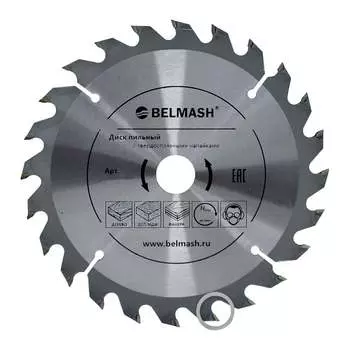 Пильный диск Белмаш RD107A