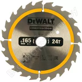 Пильный диск Dewalt DT1949 CONSTRUCT