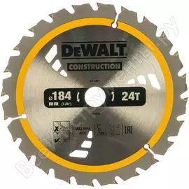 Пильный диск Dewalt