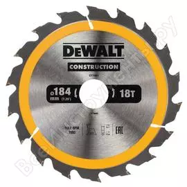 Пильный диск Dewalt