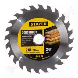 Пильный диск для древесины с гвоздями STAYER