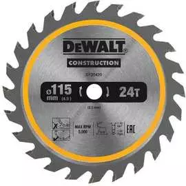 Пильный диск Dewalt