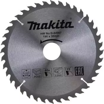 Пильный диск для дерева Makita Economy D-64967