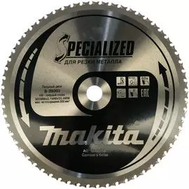 Пильный диск для труб, профиля Makita