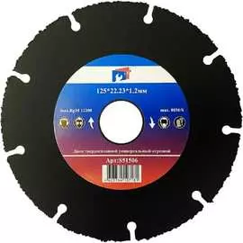 Пильный диск для УШМ TORGWIN