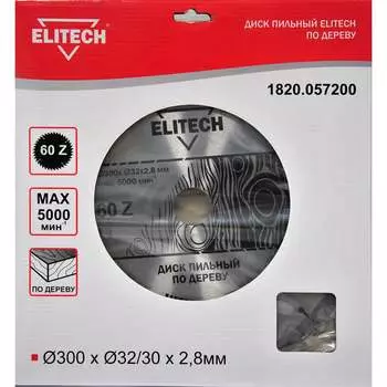 Пильный диск Elitech 1820.057200