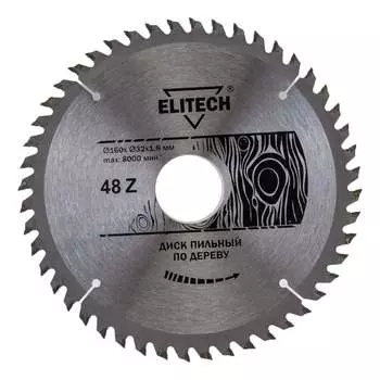 Пильный диск Elitech 1820.055000