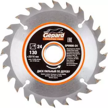 Пильный диск Gepard