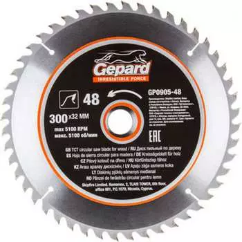 Пильный диск Gepard GP0905-48