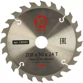 Пильный диск Калибр 00000001496