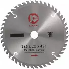 Пильный диск Калибр