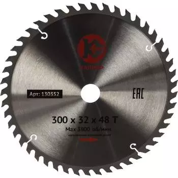 Пильный диск Калибр 00000000819