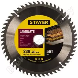 Пильный диск для ламината STAYER