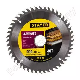 Пильный диск laminate line для ламината (200x32 мм, 48т) stayer 3684-200-32-48