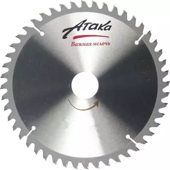 Пильный диск по алюминию и пластику АТАКА