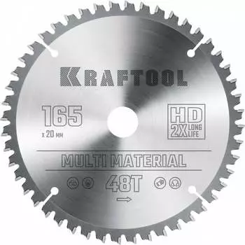 Пильный диск по алюминию KRAFTOOL Multi material 36953-165-20