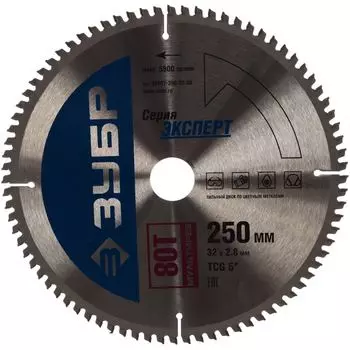 Пильный диск по алюминию, ламинату, пластику, ДСП ЗУБР