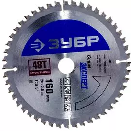 Пильный диск по алюминию/ламинату/пластику ЗУБР