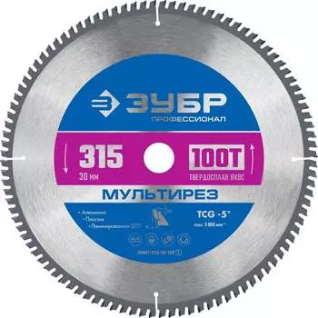 Пильный диск по алюминию ЗУБР Мультирез 36907-315-30-100_z01