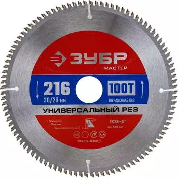 Пильный диск по алюминию ЗУБР Универсальный рез 36916-216-30-100_z01
