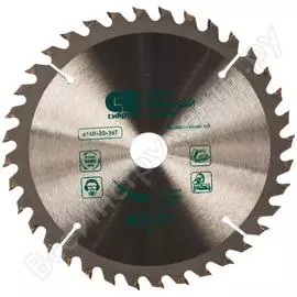 Пильный диск по дереву СИБРТЕХ 732767