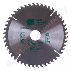 Пильный диск по дереву СИБРТЕХ 732197