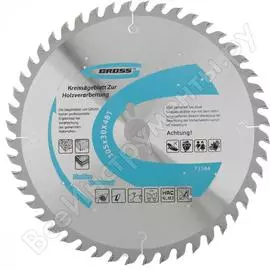 Пильный диск по дереву 305x30 мм, 48т gross 73344