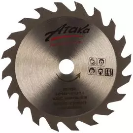 Пильный диск по дереву АТАКА профи 8078420