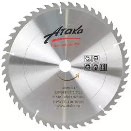Пильный диск по дереву АТАКА профи 8079010