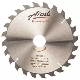 Пильный диск по дереву АТАКА маркер профи 8078710