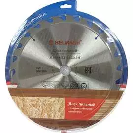 Пильный диск по дереву Белмаш RD128A