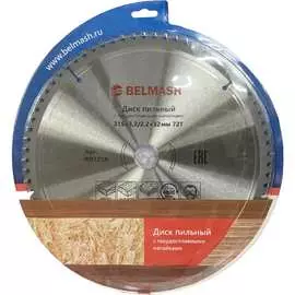 Пильный диск по дереву Белмаш RD127A