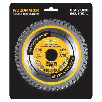 Пильный диск по дереву Diamond Industrial Woodmaker DIDD125Z48