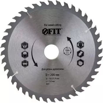 Пильный диск по дереву для циркулярных пил FIT 37746