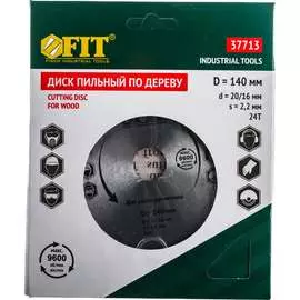 Пильный диск по дереву FIT 37713