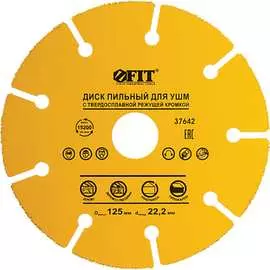 Пильный диск по дереву FIT 37642