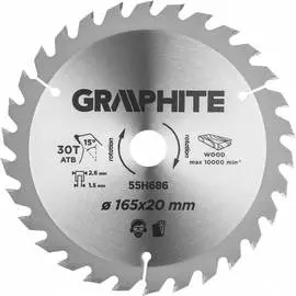 Пильный диск по дереву GRAPHITE
