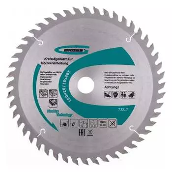 Пильный диск по дереву GROSS 73317