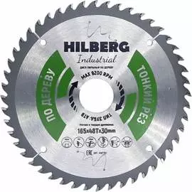 Пильный диск по дереву Hilberg Industrial HWT163