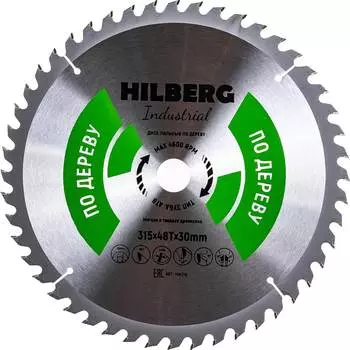 Пильный диск по дереву Hilberg Hilberg Industrial HW316