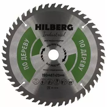 Пильный диск по дереву Hilberg Industrial HW196