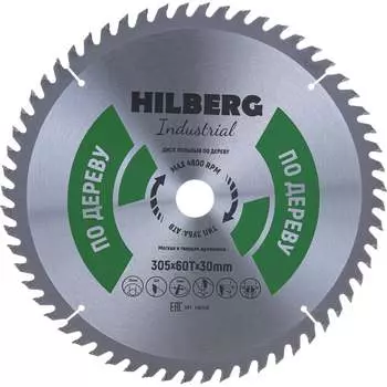 Пильный диск по дереву Hilberg Hilberg Industrial HW306