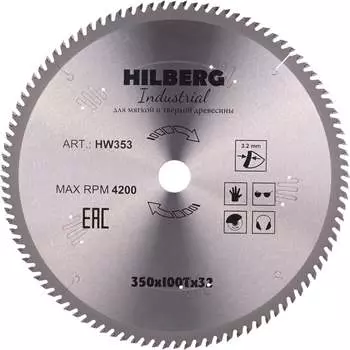 Пильный диск по дереву Hilberg Hilberg Industrial HW353