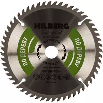 Пильный диск по дереву Hilberg Hilberg Industrial HW162