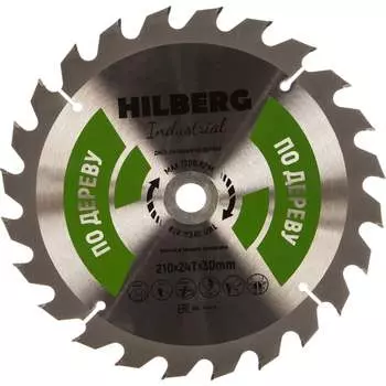 Пильный диск по дереву Hilberg Hilberg Industrial HW210